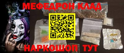 скорость Будённовск