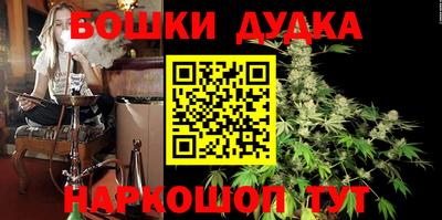 скорость Будённовск