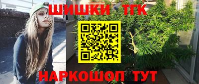 кокаин премиум Бугуруслан