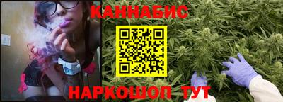 кокаин премиум Бугуруслан