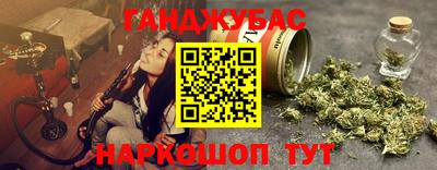 кокаин премиум Бугуруслан