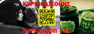 Альфа ПВП Бузулук