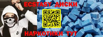 кокаин премиум Бугуруслан