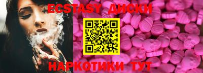 скорость Будённовск