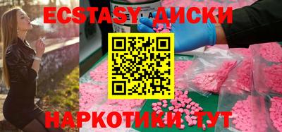 кокаин премиум Бугуруслан