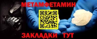 синтетический гашиш Чебоксары