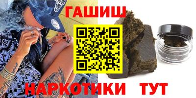 кокаин премиум Бугуруслан