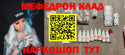 Альфа ПВП Бузулук