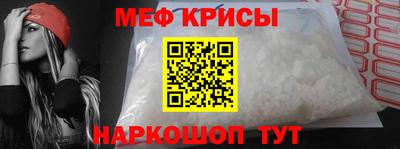 скорость Будённовск