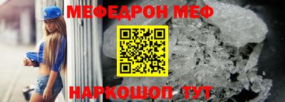 Альфа ПВП Бузулук