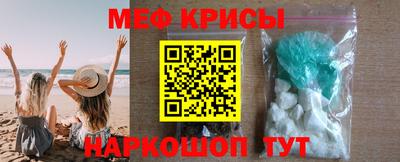 кокаин премиум Бугуруслан