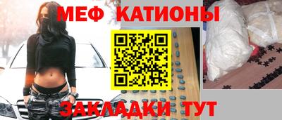 кокаин премиум Бугуруслан